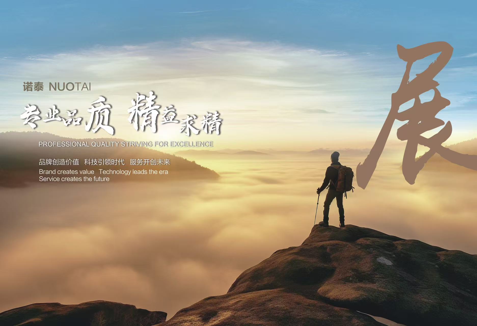 微信图片_20251021133802