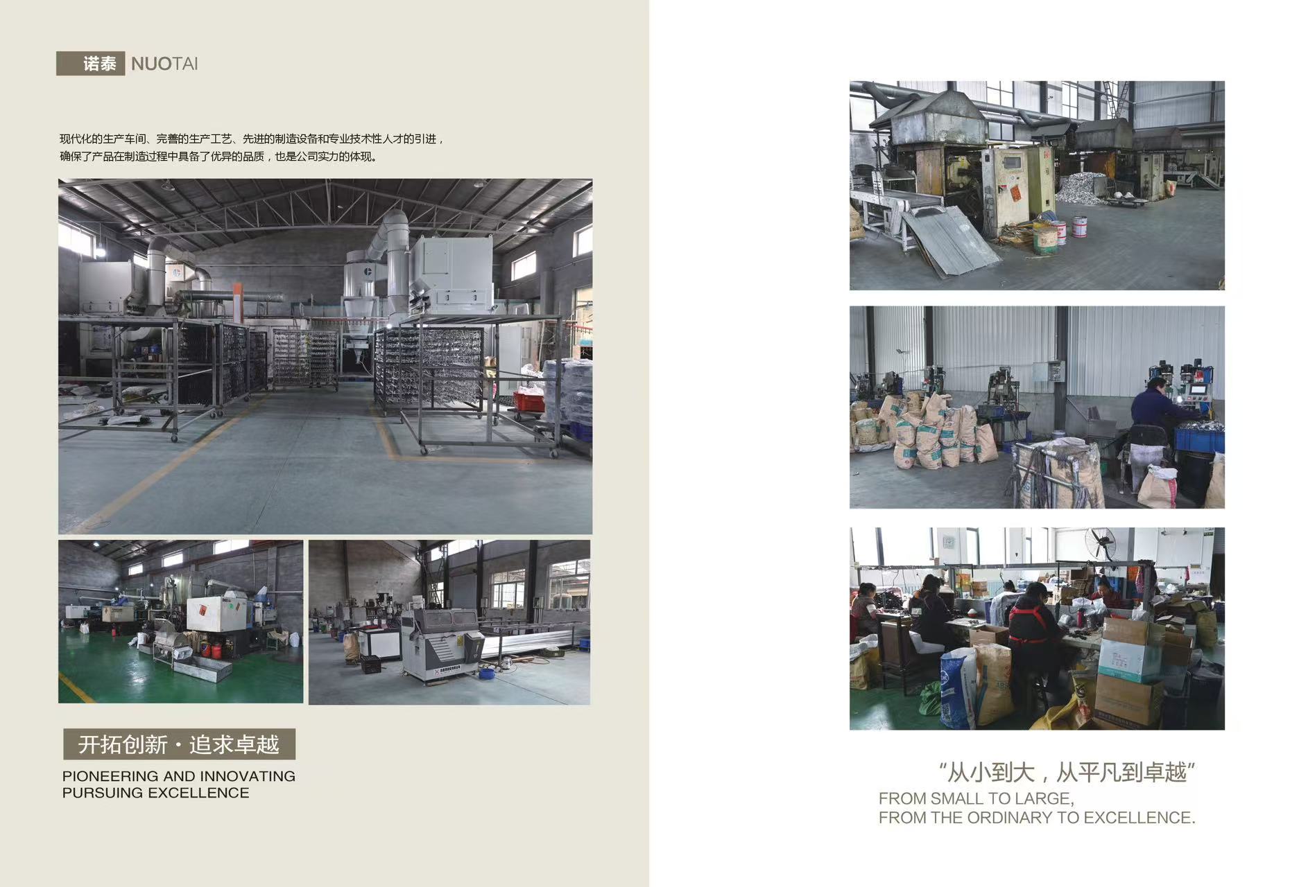 微信图片_20251021133811